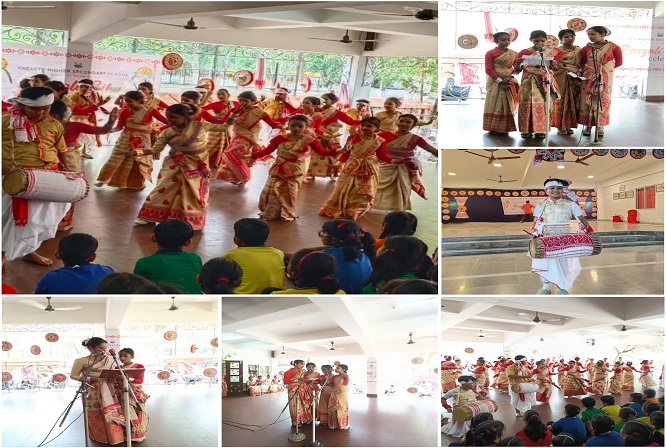 Rongali Bihu